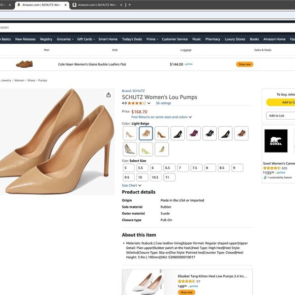 SCHUTZ Lou Light Nude Pumps s - Picture 2 of 9